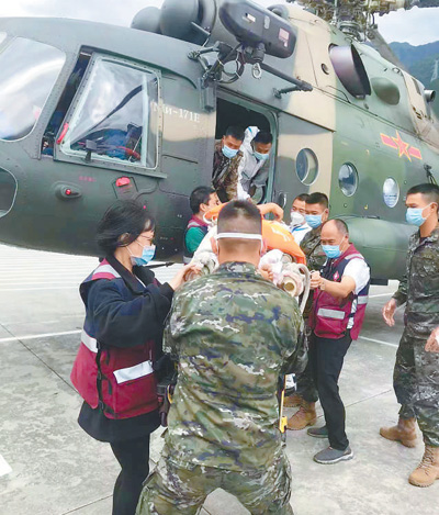 四川瀘定地震救災工作緊張有序進行-易網健康<a href=http://www.jsjjzhkt.cn/jkys/ target=_blank class=infotextkey>養生</a>網 四川瀘定地震救災工作緊張有序進行