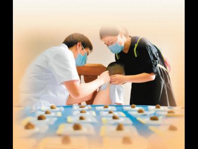 看中醫更方便用中藥更放心