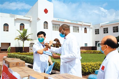 參與全球衛生治理積極貢獻中國力量(人民健康這十年)-易網健康養生網 參與全球衛生治理積極貢獻中國力量(人民健康這十年)