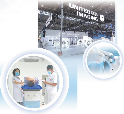 擁有自主知識產權的高端醫療器械不斷涌現（深度觀察）