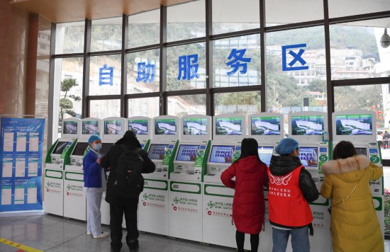 280個(gè)統(tǒng)籌地區(qū)啟動(dòng)5種門(mén)診慢特病相關(guān)治療費(fèi)用跨省直接結(jié)算