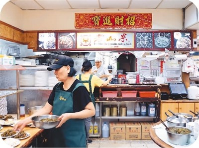 一碗臺灣牛肉面傳承“家的味道”