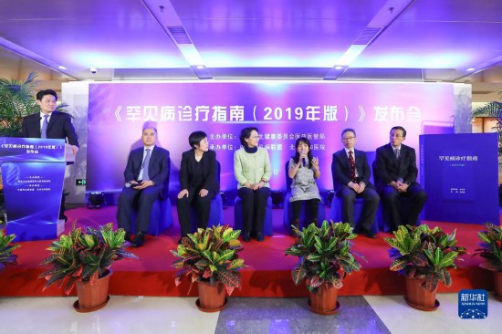 喜迎二十大丨一切為了人民健康——醫衛工作者努力全方位全周期保障人民健康-易網健康養生網 喜迎二十大丨一切為了人民健康——醫衛工作者努力全方位全周期保障人民健康