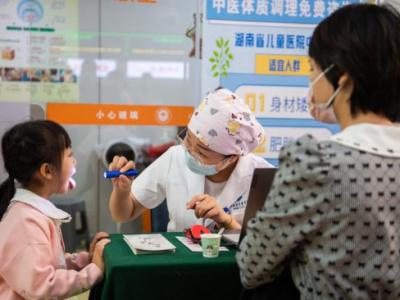 送你一份秋冬季青少年兒童中醫保健寶典