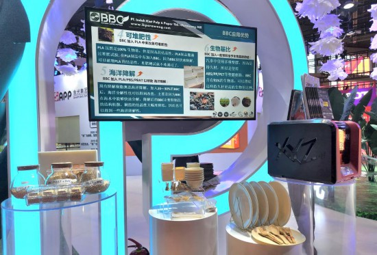 “新”生活、“酷”科技、“潮”消費(fèi)——進(jìn)博會(huì)消費(fèi)品展區(qū)縱覽