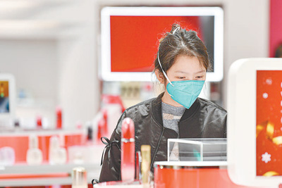 把恢復和擴大消費擺在優先位置-易網健康<a href=http://www.jsjjzhkt.cn/jkys/ target=_blank class=infotextkey>養生</a>網 把恢復和擴大消費擺在優先位置