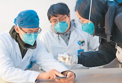 互聯網醫療便利“云就醫”