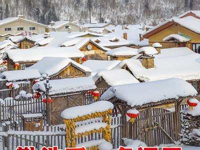 “農(nóng)村防疫標(biāo)語征集”第一批海報展示來了