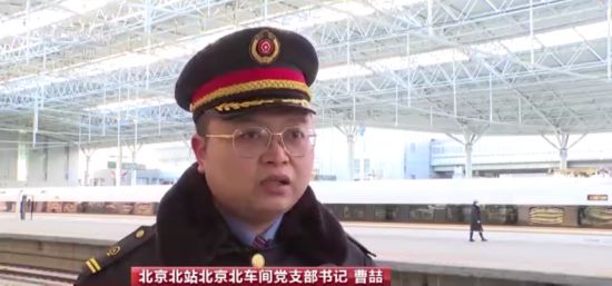 健康運動過大年春節期間冰雪項目火熱-易網健康養生網 健康運動過大年春節期間冰雪項目火熱