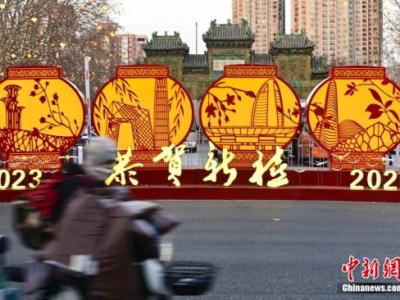 要復工啦！別慌，這份指南讓你擺脫“春節綜合征”