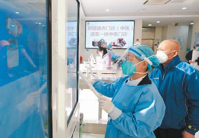 蘇州建設“健康中國”典范城市