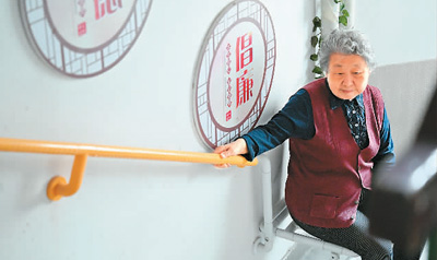 “小改造”承載“大幸福”-易網健康<a href=http://www.jsjjzhkt.cn/jkys/ target=_blank class=infotextkey>養生</a>網 “小改造”承載“大幸福”