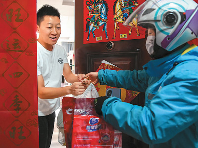 質量過關網購才能紅火(網上中國)-易網健康<a href=http://www.jsjjzhkt.cn/jkys/ target=_blank class=infotextkey>養生</a>網 質量過關網購才能紅火(網上中國)