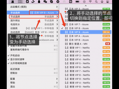 怎么注冊并對接openai的chatGpt3.5接口-python版sdk程序