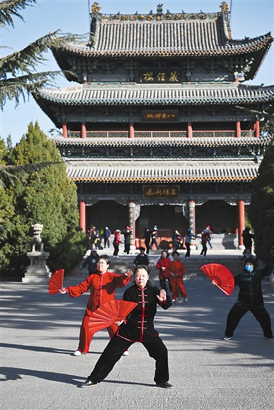 春日健身動起來