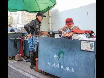 一刻鐘，“圈”出美好生活