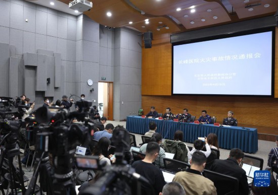 北京長峰醫(yī)院院長王某玲等12人被刑拘