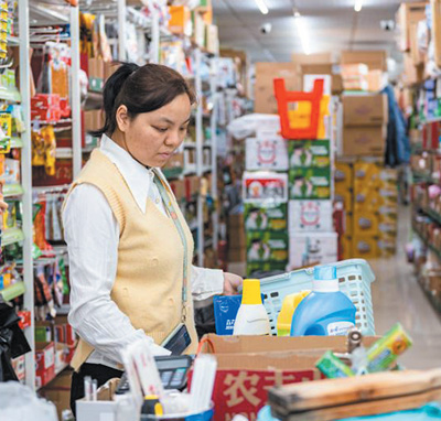 門店“觸網(wǎng)”機(jī)遇無限(體驗(yàn)·走近身邊小商戶·新時(shí)代·追夢(mèng)人)-易網(wǎng)健康<a href=http://www.jsjjzhkt.cn/jkys/ target=_blank class=infotextkey>養(yǎng)生</a>網(wǎng) 門店“觸網(wǎng)”機(jī)遇無限(體驗(yàn)·走近身邊小商戶·新時(shí)代·追夢(mèng)人)