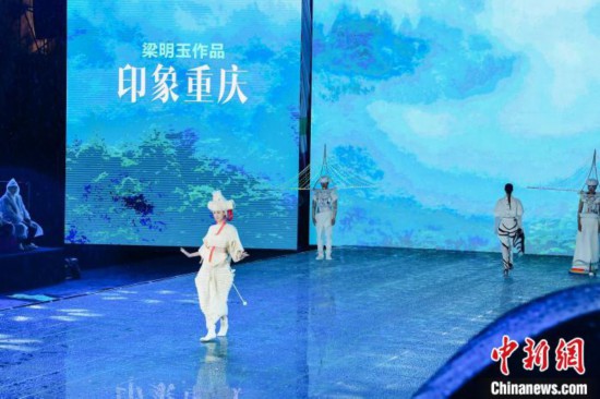 重慶國際消費(fèi)節(jié)開幕逾百場主題活動和消費(fèi)促進(jìn)活動接連上演-易網(wǎng)健康<a href=http://www.jsjjzhkt.cn/jkys/ target=_blank class=infotextkey>養(yǎng)生</a>網(wǎng) 重慶國際消費(fèi)節(jié)開幕逾百場主題活動和消費(fèi)促進(jìn)活動接連上演