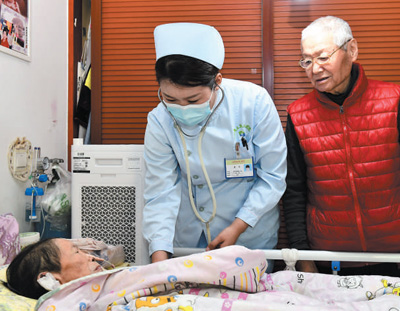 加快健全老年人健康支撐體系-易網健康養生網 加快健全老年人健康支撐體系