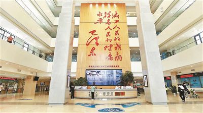 醫療資源引入雄安 檢驗結果三地互認-易網健康<a href=http://www.jsjjzhkt.cn/jkys/ target=_blank class=infotextkey>養生</a>網 醫療資源引入雄安 檢驗結果三地互認