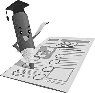 提防“考后綜合征”四招幫孩子調狀態-易網健康<a href=http://www.jsjjzhkt.cn/jkys/ target=_blank class=infotextkey>養生</a>網 提防“考后綜合征”四招幫孩子調狀態