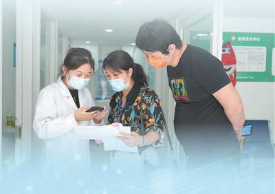 智能監管為醫?；鸫蛟臁鞍踩l”（健康焦點）