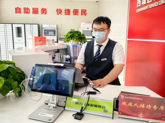 助殘適老 “無礙”有愛——無障礙環境建設法施行首日觀察