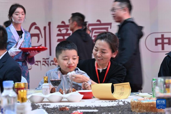 西藏味道美食體驗周開幕