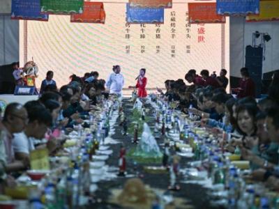 西藏味道美食體驗周開幕