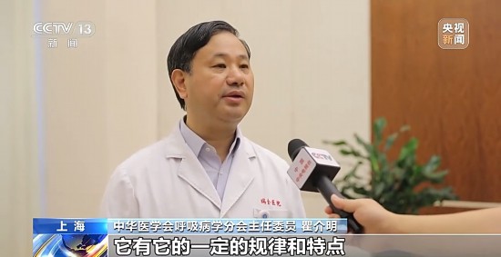 秋冬季全國呼吸道感染性疾病高發(fā) 專家提示警惕這些癥狀-易網(wǎng)<a href=http://www.jsjjzhkt.cn/ target=_blank class=infotextkey>健康養(yǎng)生</a>網(wǎng) 秋冬季全國呼吸道感染性疾病高發(fā) 專家提示警惕這些癥狀