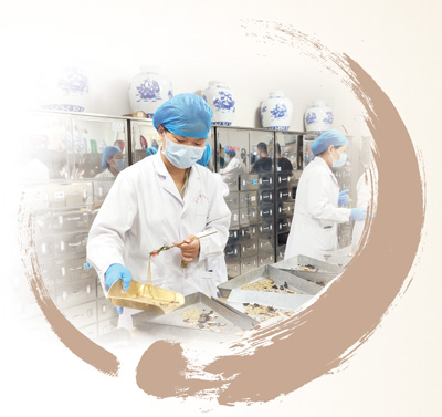 著力促進中醫藥傳承創新發展(健康焦點)-易網健康<a href=http://www.jsjjzhkt.cn/jkys/ target=_blank class=infotextkey>養生</a>網 著力促進中醫藥傳承創新發展(健康焦點)