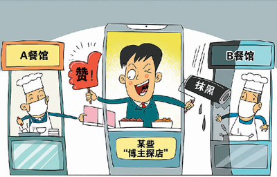 讓生活服務類平臺更清朗-易網健康<a href=http://www.jsjjzhkt.cn/jkys/ target=_blank class=infotextkey>養生</a>網 讓生活服務類平臺更清朗