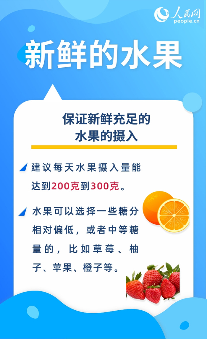 冬季呼吸道疾病高發(fā) 增強(qiáng)免疫力這樣吃-易網(wǎng)健康養(yǎng)生網(wǎng) 冬季呼吸道疾病高發(fā) 增強(qiáng)免疫力這樣吃