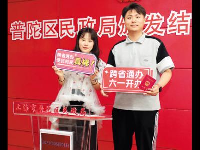 2023,百姓身邊的民生新事