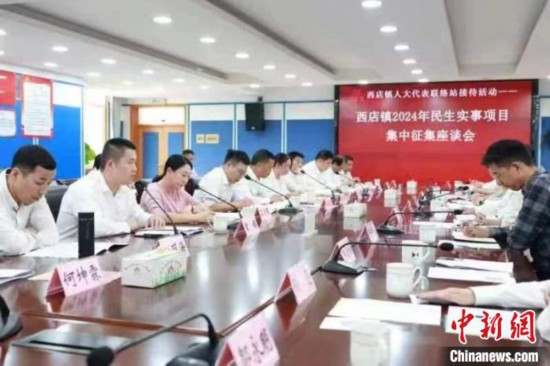 “未成年人心理健康關(guān)愛”首次列入浙江寧波民生實(shí)事-易網(wǎng)<a href=http://www.jsjjzhkt.cn/ target=_blank class=infotextkey>健康養(yǎng)生</a>網(wǎng) “未成年人心理健康關(guān)愛”首次列入浙江寧波民生實(shí)事