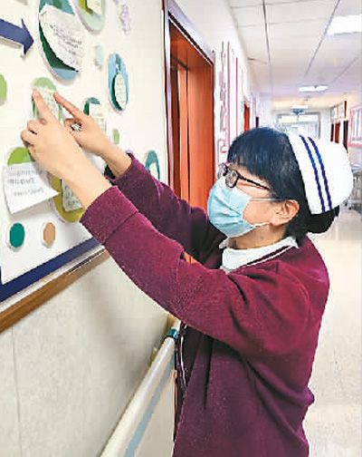 衷中參西 護佑健康-易網健康<a href=http://www.jsjjzhkt.cn/jkys/ target=_blank class=infotextkey>養生</a>網 衷中參西 護佑健康