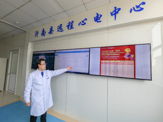 新春走基層|家門口,更有“醫”靠——山東沂南建設緊密型縣域醫共體見聞-易網健康<a href=http://www.jsjjzhkt.cn/jkys/ target=_blank class=infotextkey>養生</a>網 新春走基層|家門口,更有“醫”靠——山東沂南建設緊密型縣域醫共體見聞