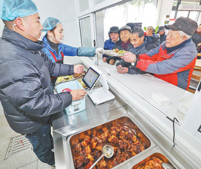 發(fā)展銀發(fā)經(jīng)濟 增進老年人福祉