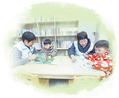 多渠道增加托育服務供給(健康焦點)-易網健康<a href=http://www.jsjjzhkt.cn/jkys/ target=_blank class=infotextkey>養生</a>網 多渠道增加托育服務供給(健康焦點)