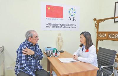 “中醫(yī)藥價值得到越來越多認可”