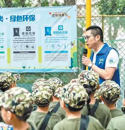 深入開展愛國衛(wèi)生運(yùn)動(dòng) 筑牢人民群眾健康防線（深度觀察）