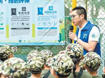 深入開展愛國衛(wèi)生運動 筑牢人民群眾健康防線(深度觀察)