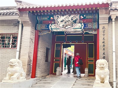 銀齡生活“有知有味”