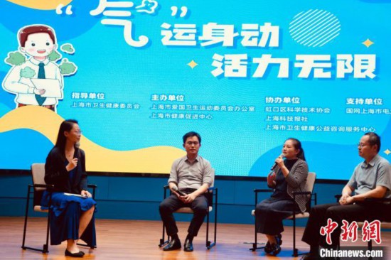 口氣惱人 多學科專家共同揭秘“元兇”-易網健康<a href=http://www.jsjjzhkt.cn/jkys/ target=_blank class=infotextkey>養生</a>網 口氣惱人 多學科專家共同揭秘“元兇”