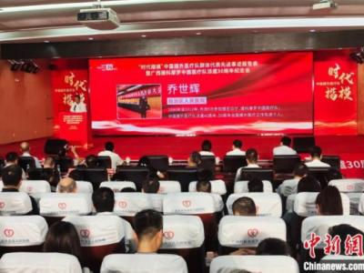 廣西醫生六度援非：書寫“大愛無疆”厚植中非友誼