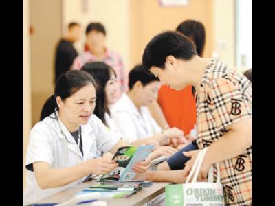 著力為門診慢特病患者減輕負擔(健康焦點)