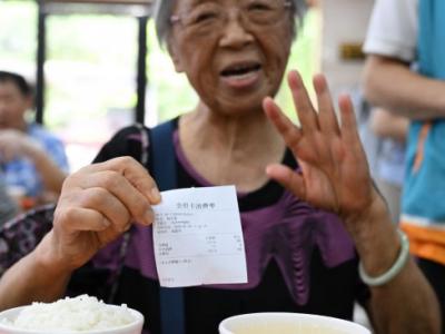 錨定現代化 改革再深化丨這個食堂“蠻好的”