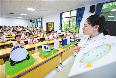 醫防協同，綜合防控兒童青少年近視（健康焦點）