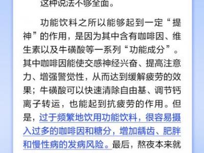 前7個月職工醫保個賬家庭共濟金額超227億元